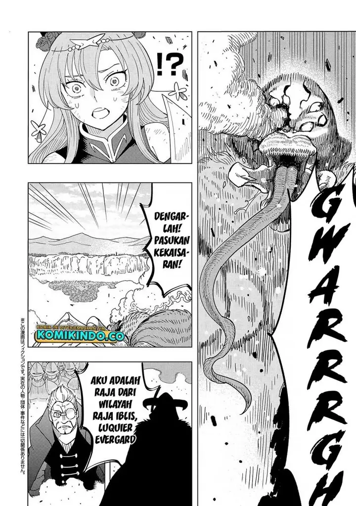 image-komik-souzou-renkinjutsushi-wa-jiyuu-wo-ouka-suru-kokyou-wo-tsuihou-saretara-maou-no-ohizamoto-de-chouzetsu-kouka-no-magic-item-zukuri-houdai-ni-narimashita-chapter-13.7-2/15