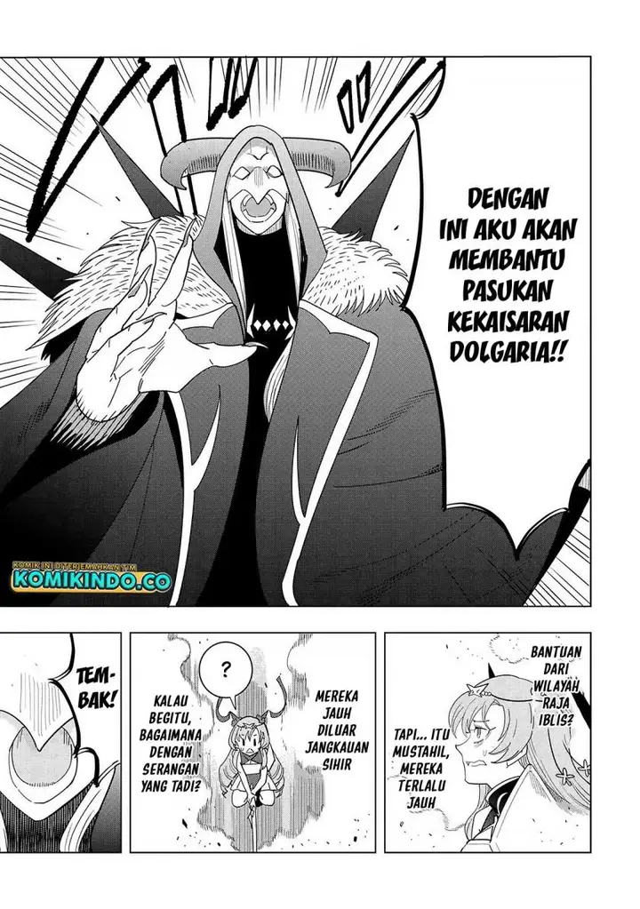 image-komik-souzou-renkinjutsushi-wa-jiyuu-wo-ouka-suru-kokyou-wo-tsuihou-saretara-maou-no-ohizamoto-de-chouzetsu-kouka-no-magic-item-zukuri-houdai-ni-narimashita-chapter-13.7-3/15