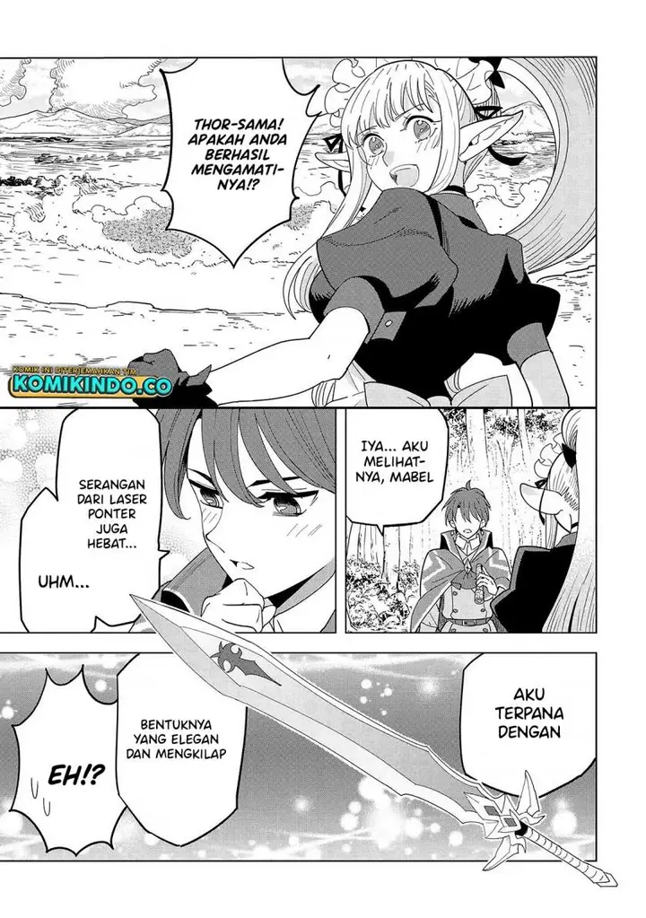 image-komik-souzou-renkinjutsushi-wa-jiyuu-wo-ouka-suru-kokyou-wo-tsuihou-saretara-maou-no-ohizamoto-de-chouzetsu-kouka-no-magic-item-zukuri-houdai-ni-narimashita-chapter-13.7-7/15