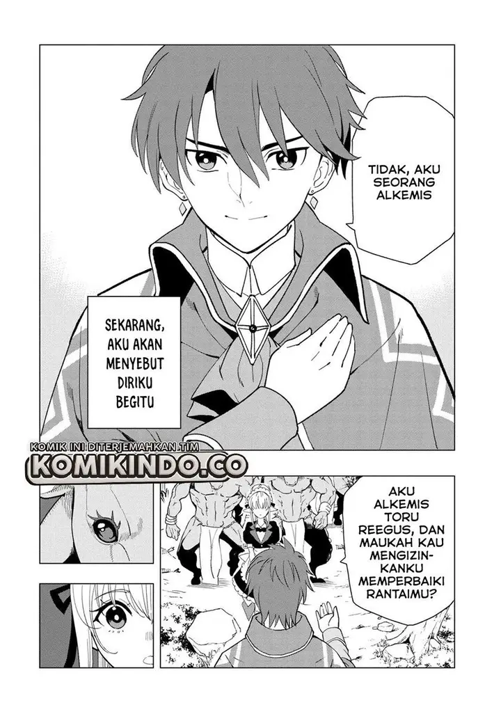 image-komik-souzou-renkinjutsushi-wa-jiyuu-wo-ouka-suru-kokyou-wo-tsuihou-saretara-maou-no-ohizamoto-de-chouzetsu-kouka-no-magic-item-zukuri-houdai-ni-narimashita-chapter-1.4-4/13