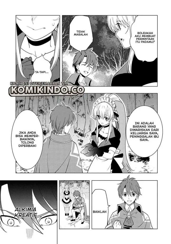 image-komik-souzou-renkinjutsushi-wa-jiyuu-wo-ouka-suru-kokyou-wo-tsuihou-saretara-maou-no-ohizamoto-de-chouzetsu-kouka-no-magic-item-zukuri-houdai-ni-narimashita-chapter-1.4-5/13