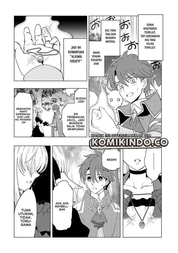 image-komik-souzou-renkinjutsushi-wa-jiyuu-wo-ouka-suru-kokyou-wo-tsuihou-saretara-maou-no-ohizamoto-de-chouzetsu-kouka-no-magic-item-zukuri-houdai-ni-narimashita-chapter-1.4-8/13