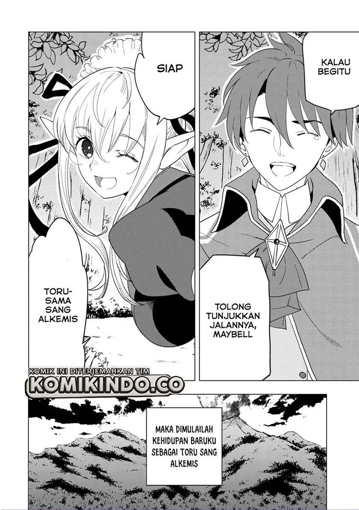 image-komik-souzou-renkinjutsushi-wa-jiyuu-wo-ouka-suru-kokyou-wo-tsuihou-saretara-maou-no-ohizamoto-de-chouzetsu-kouka-no-magic-item-zukuri-houdai-ni-narimashita-chapter-1.4-12/13