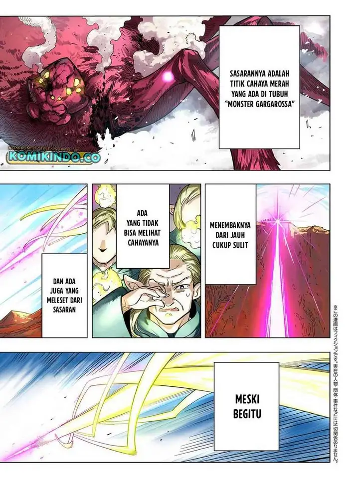 image-komik-souzou-renkinjutsushi-wa-jiyuu-wo-ouka-suru-kokyou-wo-tsuihou-saretara-maou-no-ohizamoto-de-chouzetsu-kouka-no-magic-item-zukuri-houdai-ni-narimashita-chapter-14.1-0/18