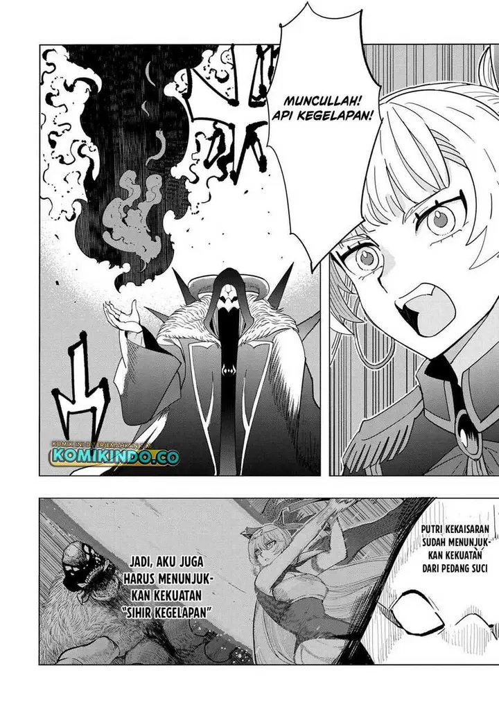 image-komik-souzou-renkinjutsushi-wa-jiyuu-wo-ouka-suru-kokyou-wo-tsuihou-saretara-maou-no-ohizamoto-de-chouzetsu-kouka-no-magic-item-zukuri-houdai-ni-narimashita-chapter-14.1-4/18