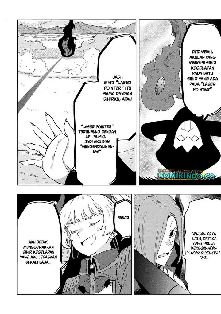 image-komik-souzou-renkinjutsushi-wa-jiyuu-wo-ouka-suru-kokyou-wo-tsuihou-saretara-maou-no-ohizamoto-de-chouzetsu-kouka-no-magic-item-zukuri-houdai-ni-narimashita-chapter-14.1-16/18