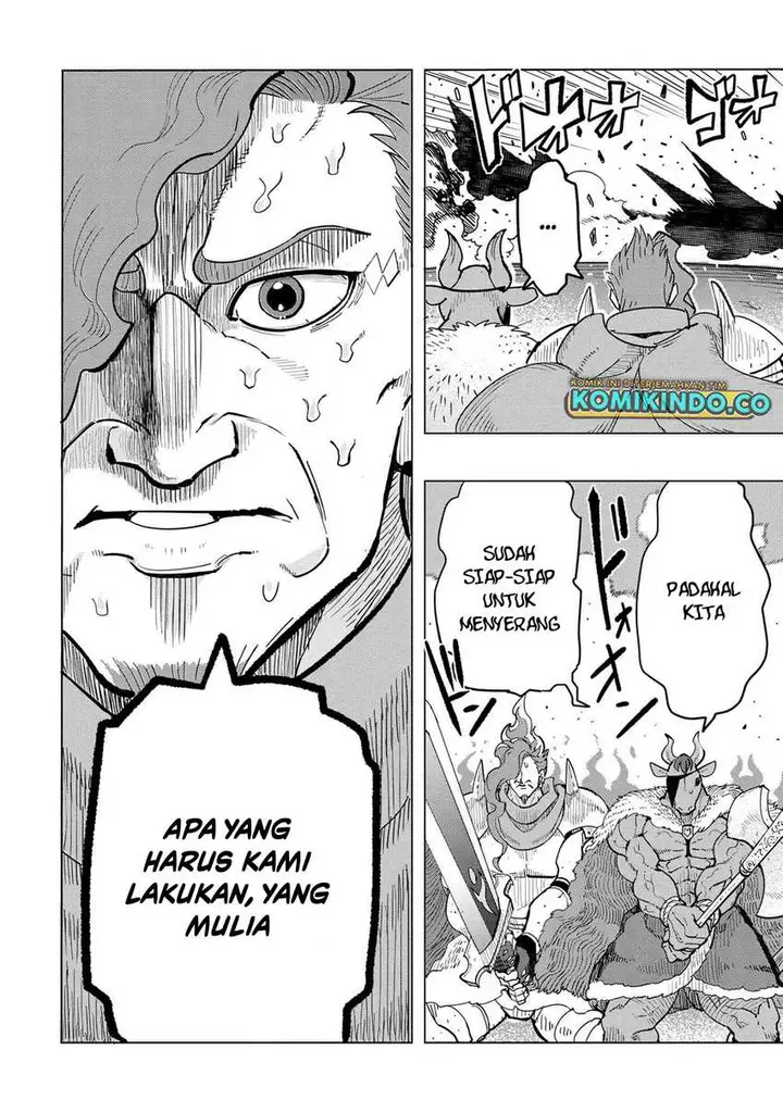 image-komik-souzou-renkinjutsushi-wa-jiyuu-wo-ouka-suru-kokyou-wo-tsuihou-saretara-maou-no-ohizamoto-de-chouzetsu-kouka-no-magic-item-zukuri-houdai-ni-narimashita-chapter-14.2-2/16