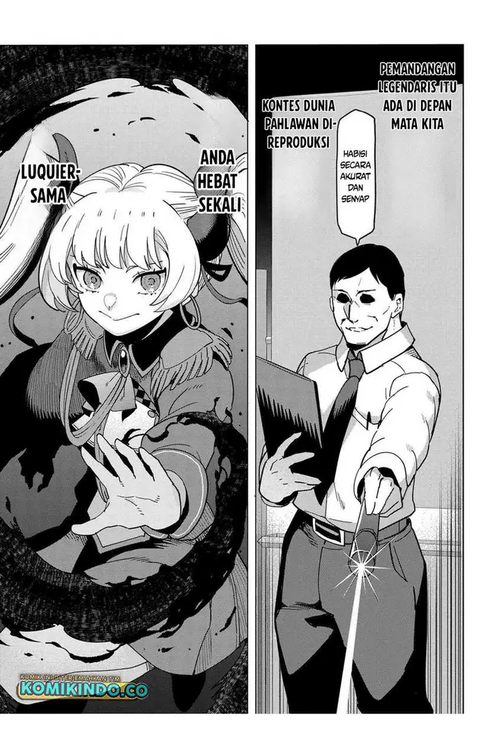 image-komik-souzou-renkinjutsushi-wa-jiyuu-wo-ouka-suru-kokyou-wo-tsuihou-saretara-maou-no-ohizamoto-de-chouzetsu-kouka-no-magic-item-zukuri-houdai-ni-narimashita-chapter-14.2-7/16