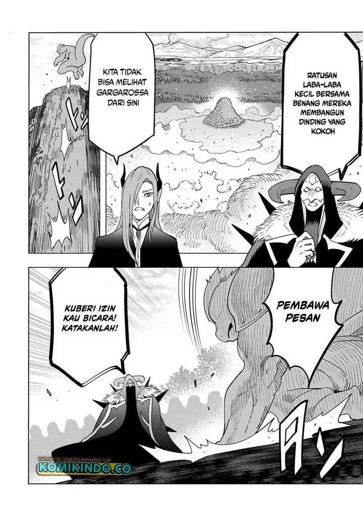image-komik-souzou-renkinjutsushi-wa-jiyuu-wo-ouka-suru-kokyou-wo-tsuihou-saretara-maou-no-ohizamoto-de-chouzetsu-kouka-no-magic-item-zukuri-houdai-ni-narimashita-chapter-14.2-12/16