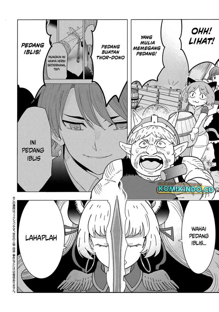 image-komik-souzou-renkinjutsushi-wa-jiyuu-wo-ouka-suru-kokyou-wo-tsuihou-saretara-maou-no-ohizamoto-de-chouzetsu-kouka-no-magic-item-zukuri-houdai-ni-narimashita-chapter-14.3-2/16