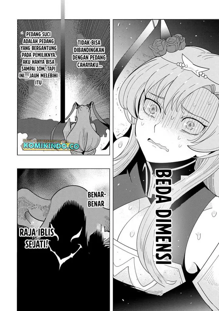 image-komik-souzou-renkinjutsushi-wa-jiyuu-wo-ouka-suru-kokyou-wo-tsuihou-saretara-maou-no-ohizamoto-de-chouzetsu-kouka-no-magic-item-zukuri-houdai-ni-narimashita-chapter-14.3-6/16