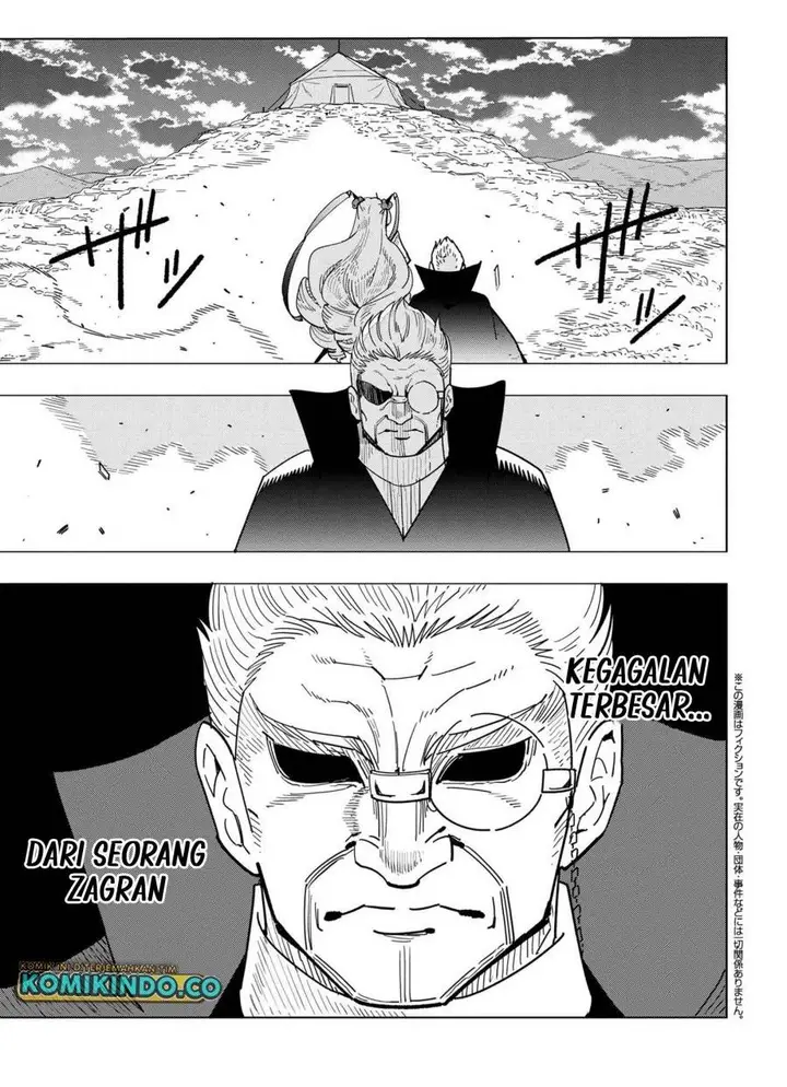 image-komik-souzou-renkinjutsushi-wa-jiyuu-wo-ouka-suru-kokyou-wo-tsuihou-saretara-maou-no-ohizamoto-de-chouzetsu-kouka-no-magic-item-zukuri-houdai-ni-narimashita-chapter-15.1-0/40