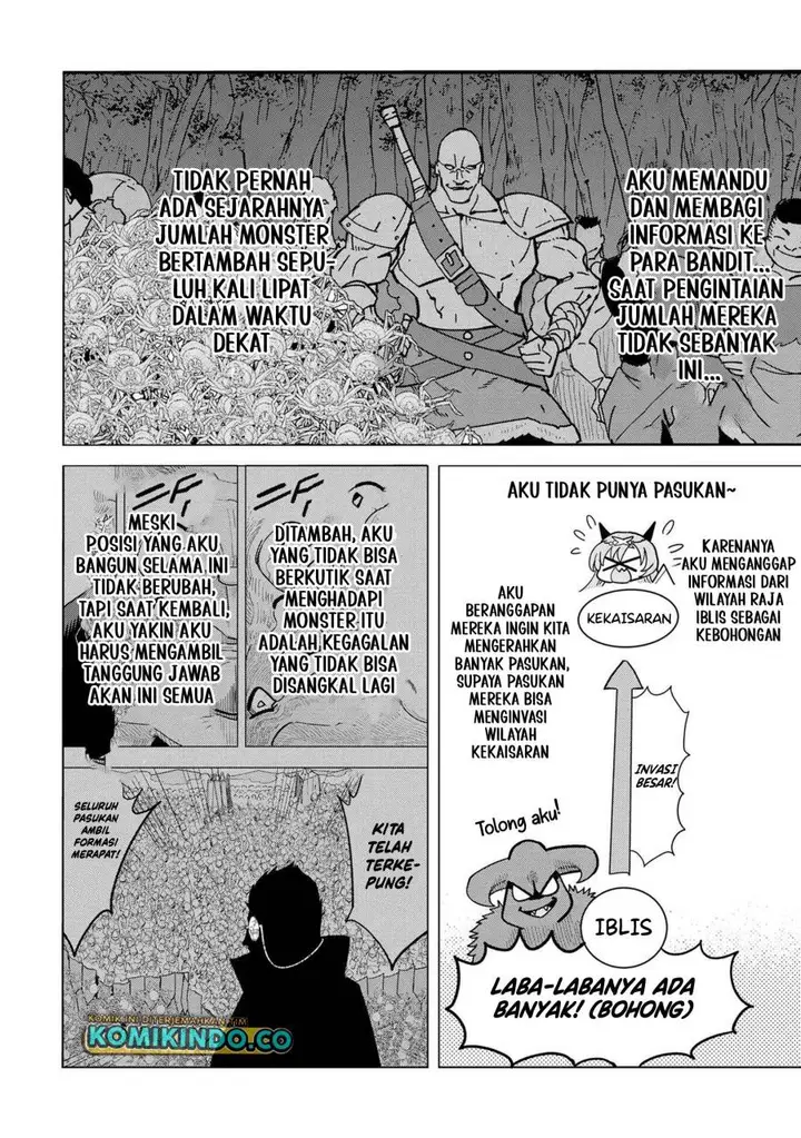 image-komik-souzou-renkinjutsushi-wa-jiyuu-wo-ouka-suru-kokyou-wo-tsuihou-saretara-maou-no-ohizamoto-de-chouzetsu-kouka-no-magic-item-zukuri-houdai-ni-narimashita-chapter-15.1-1/40