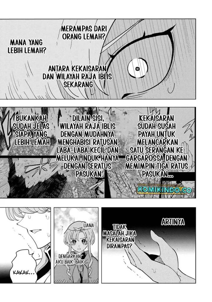 image-komik-souzou-renkinjutsushi-wa-jiyuu-wo-ouka-suru-kokyou-wo-tsuihou-saretara-maou-no-ohizamoto-de-chouzetsu-kouka-no-magic-item-zukuri-houdai-ni-narimashita-chapter-15.1-4/40
