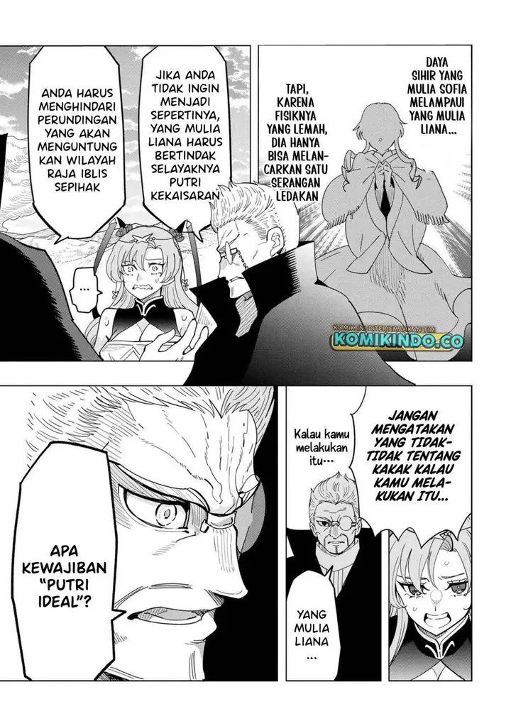 image-komik-souzou-renkinjutsushi-wa-jiyuu-wo-ouka-suru-kokyou-wo-tsuihou-saretara-maou-no-ohizamoto-de-chouzetsu-kouka-no-magic-item-zukuri-houdai-ni-narimashita-chapter-15.1-6/40