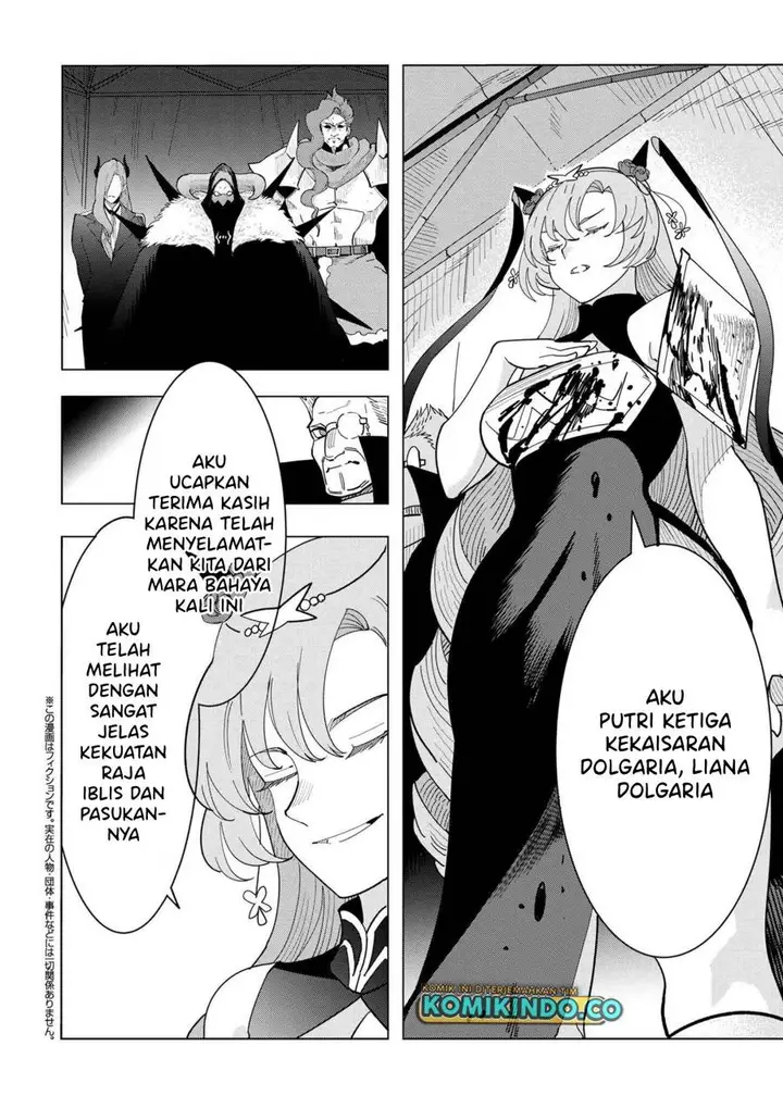 image-komik-souzou-renkinjutsushi-wa-jiyuu-wo-ouka-suru-kokyou-wo-tsuihou-saretara-maou-no-ohizamoto-de-chouzetsu-kouka-no-magic-item-zukuri-houdai-ni-narimashita-chapter-15.1-9/40