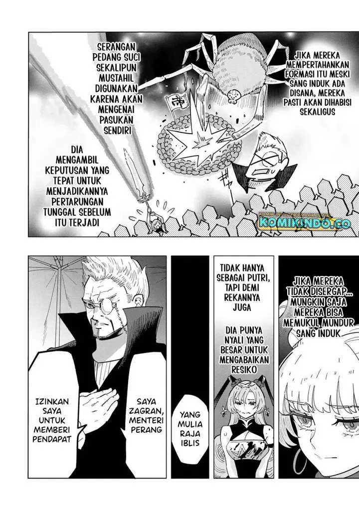 image-komik-souzou-renkinjutsushi-wa-jiyuu-wo-ouka-suru-kokyou-wo-tsuihou-saretara-maou-no-ohizamoto-de-chouzetsu-kouka-no-magic-item-zukuri-houdai-ni-narimashita-chapter-15.1-13/40