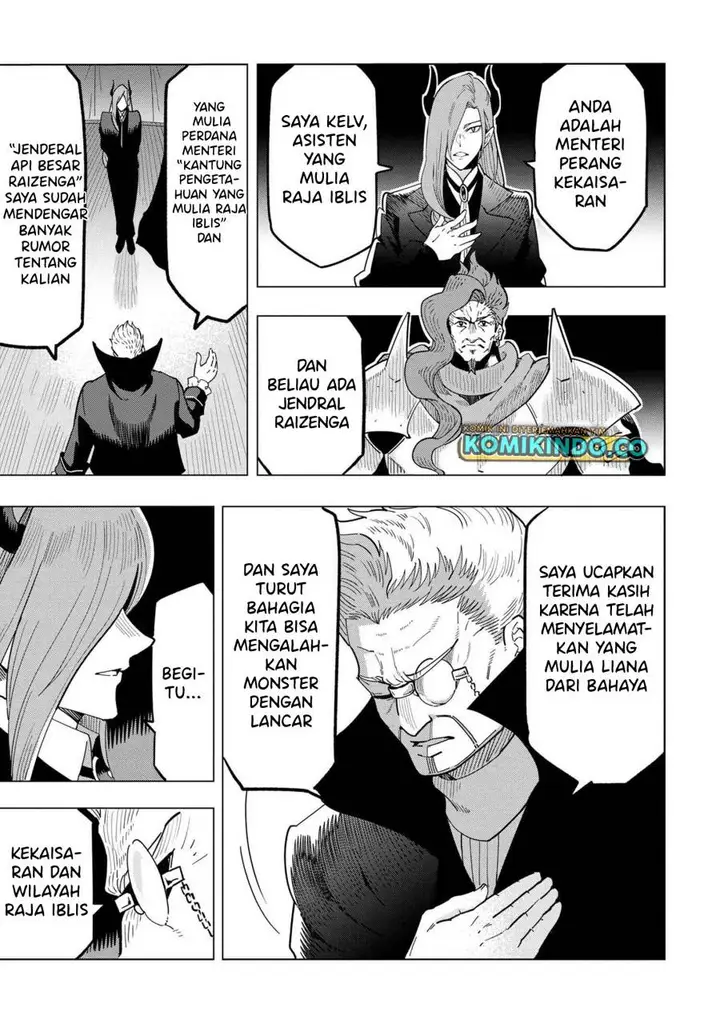image-komik-souzou-renkinjutsushi-wa-jiyuu-wo-ouka-suru-kokyou-wo-tsuihou-saretara-maou-no-ohizamoto-de-chouzetsu-kouka-no-magic-item-zukuri-houdai-ni-narimashita-chapter-15.1-14/40