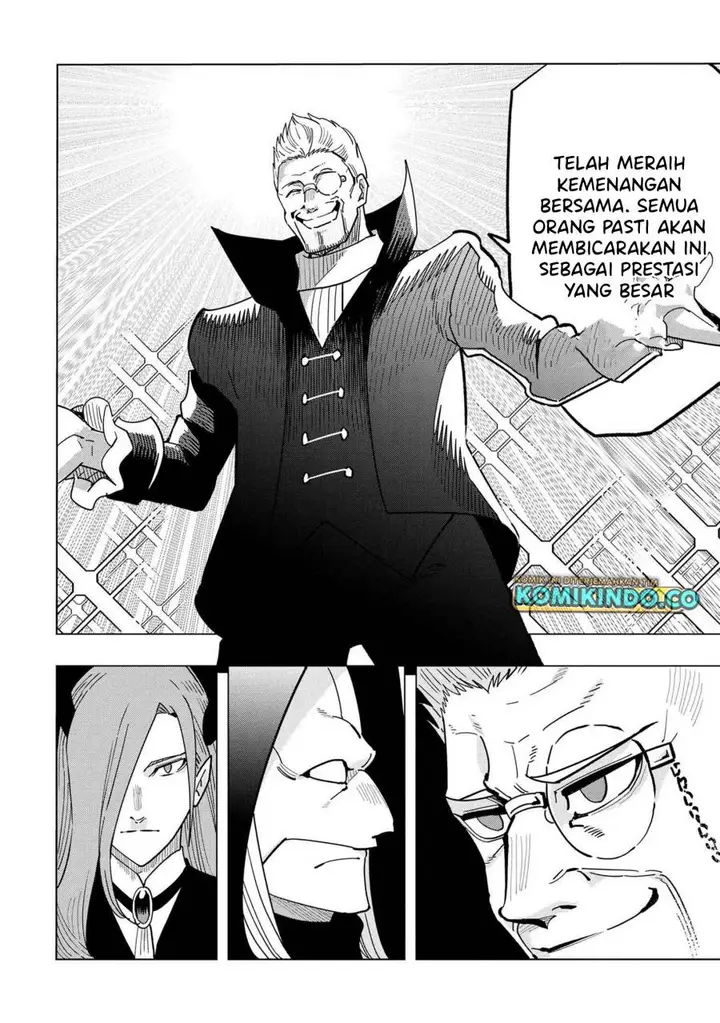 image-komik-souzou-renkinjutsushi-wa-jiyuu-wo-ouka-suru-kokyou-wo-tsuihou-saretara-maou-no-ohizamoto-de-chouzetsu-kouka-no-magic-item-zukuri-houdai-ni-narimashita-chapter-15.1-15/40