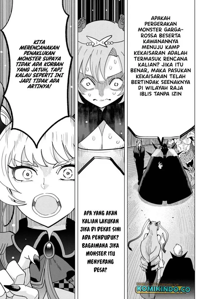 image-komik-souzou-renkinjutsushi-wa-jiyuu-wo-ouka-suru-kokyou-wo-tsuihou-saretara-maou-no-ohizamoto-de-chouzetsu-kouka-no-magic-item-zukuri-houdai-ni-narimashita-chapter-15.1-18/40
