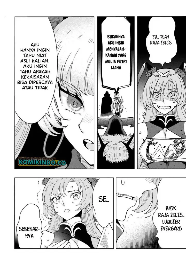 image-komik-souzou-renkinjutsushi-wa-jiyuu-wo-ouka-suru-kokyou-wo-tsuihou-saretara-maou-no-ohizamoto-de-chouzetsu-kouka-no-magic-item-zukuri-houdai-ni-narimashita-chapter-15.1-19/40