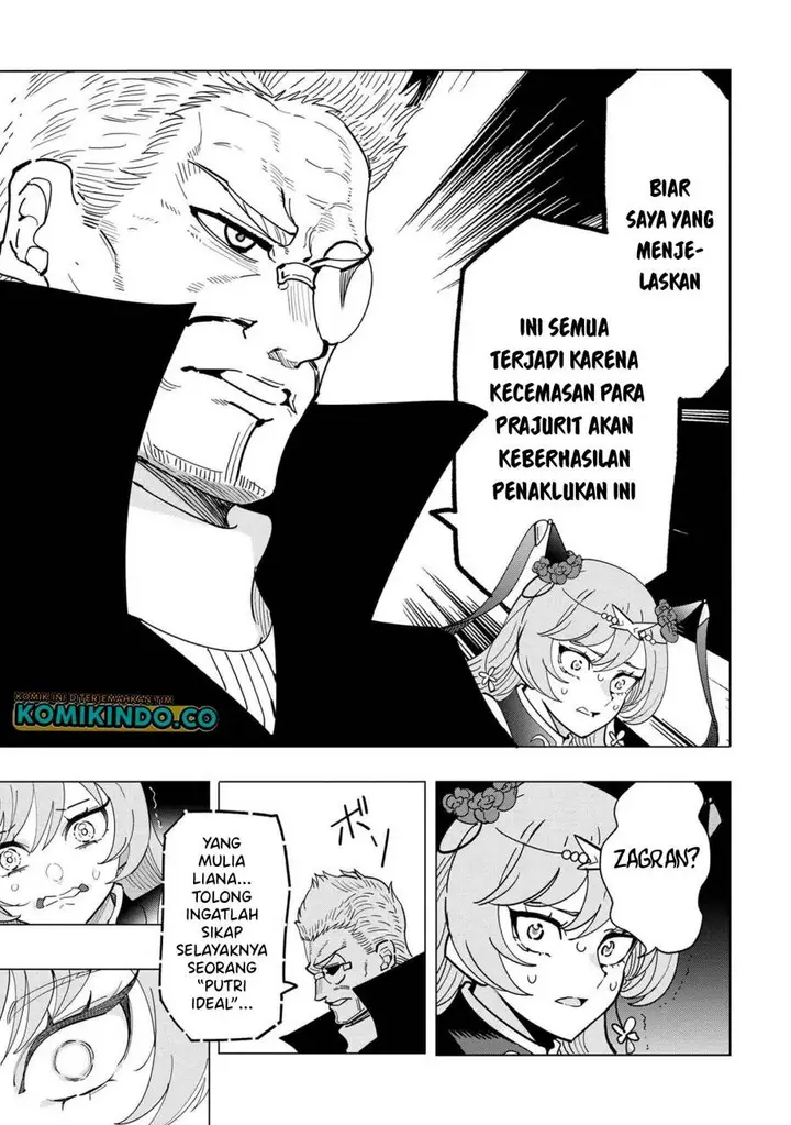 image-komik-souzou-renkinjutsushi-wa-jiyuu-wo-ouka-suru-kokyou-wo-tsuihou-saretara-maou-no-ohizamoto-de-chouzetsu-kouka-no-magic-item-zukuri-houdai-ni-narimashita-chapter-15.1-20/40