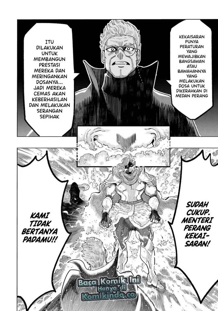 image-komik-souzou-renkinjutsushi-wa-jiyuu-wo-ouka-suru-kokyou-wo-tsuihou-saretara-maou-no-ohizamoto-de-chouzetsu-kouka-no-magic-item-zukuri-houdai-ni-narimashita-chapter-15.1-21/40
