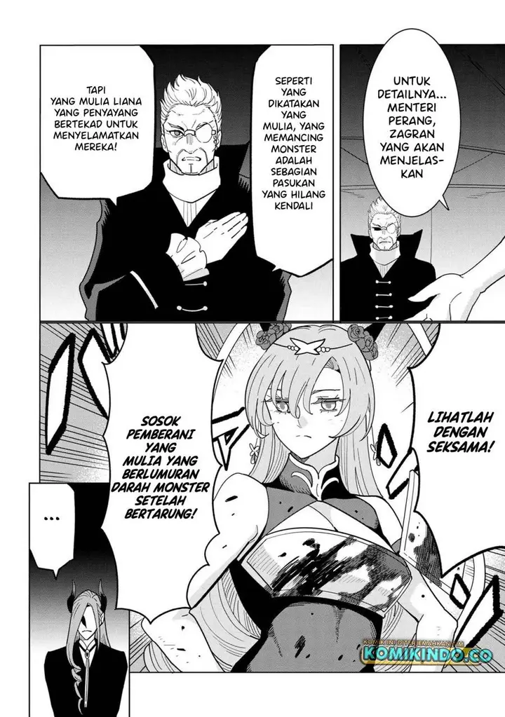 image-komik-souzou-renkinjutsushi-wa-jiyuu-wo-ouka-suru-kokyou-wo-tsuihou-saretara-maou-no-ohizamoto-de-chouzetsu-kouka-no-magic-item-zukuri-houdai-ni-narimashita-chapter-15.1-25/40