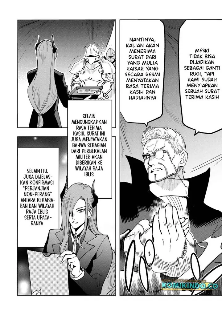 image-komik-souzou-renkinjutsushi-wa-jiyuu-wo-ouka-suru-kokyou-wo-tsuihou-saretara-maou-no-ohizamoto-de-chouzetsu-kouka-no-magic-item-zukuri-houdai-ni-narimashita-chapter-15.1-27/40