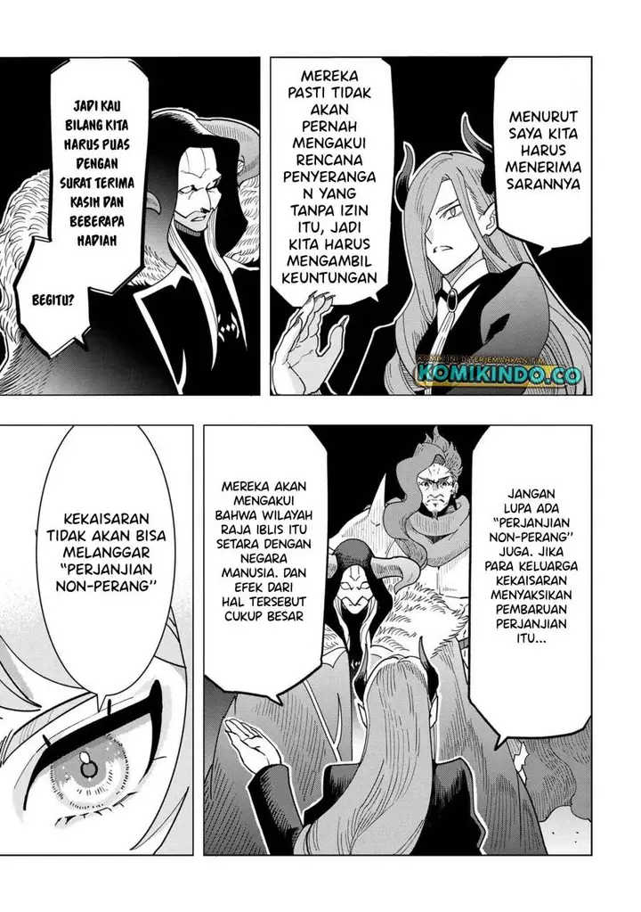image-komik-souzou-renkinjutsushi-wa-jiyuu-wo-ouka-suru-kokyou-wo-tsuihou-saretara-maou-no-ohizamoto-de-chouzetsu-kouka-no-magic-item-zukuri-houdai-ni-narimashita-chapter-15.1-30/40
