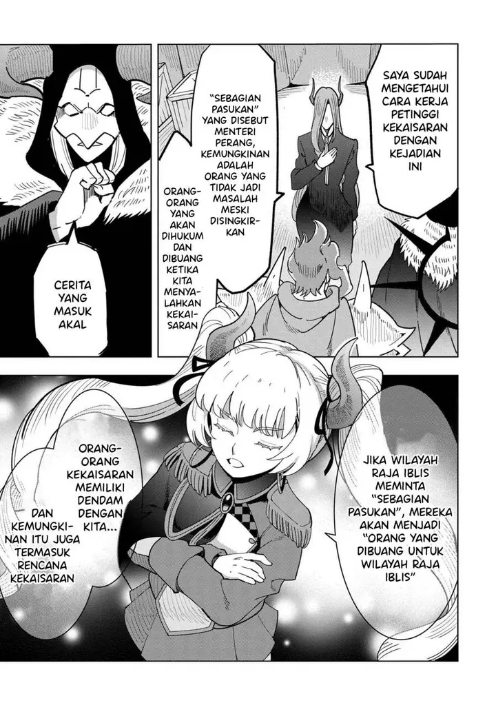 image-komik-souzou-renkinjutsushi-wa-jiyuu-wo-ouka-suru-kokyou-wo-tsuihou-saretara-maou-no-ohizamoto-de-chouzetsu-kouka-no-magic-item-zukuri-houdai-ni-narimashita-chapter-15.1-32/40