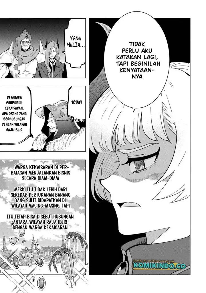 image-komik-souzou-renkinjutsushi-wa-jiyuu-wo-ouka-suru-kokyou-wo-tsuihou-saretara-maou-no-ohizamoto-de-chouzetsu-kouka-no-magic-item-zukuri-houdai-ni-narimashita-chapter-15.1-34/40