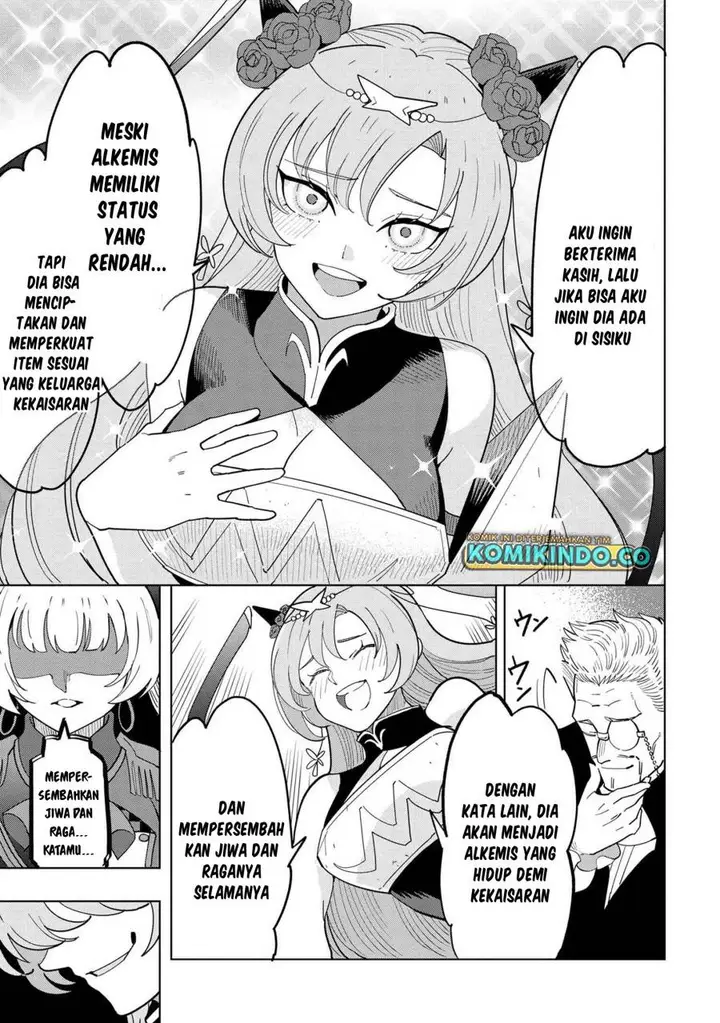 image-komik-souzou-renkinjutsushi-wa-jiyuu-wo-ouka-suru-kokyou-wo-tsuihou-saretara-maou-no-ohizamoto-de-chouzetsu-kouka-no-magic-item-zukuri-houdai-ni-narimashita-chapter-15.2-4/18
