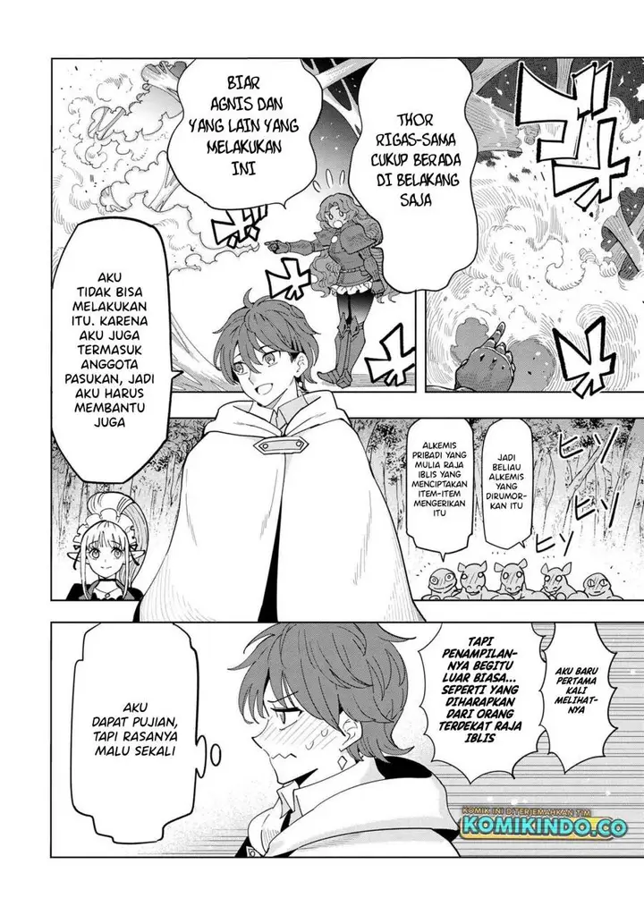 image-komik-souzou-renkinjutsushi-wa-jiyuu-wo-ouka-suru-kokyou-wo-tsuihou-saretara-maou-no-ohizamoto-de-chouzetsu-kouka-no-magic-item-zukuri-houdai-ni-narimashita-chapter-15.2-9/18