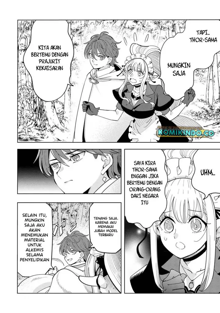 image-komik-souzou-renkinjutsushi-wa-jiyuu-wo-ouka-suru-kokyou-wo-tsuihou-saretara-maou-no-ohizamoto-de-chouzetsu-kouka-no-magic-item-zukuri-houdai-ni-narimashita-chapter-15.2-11/18