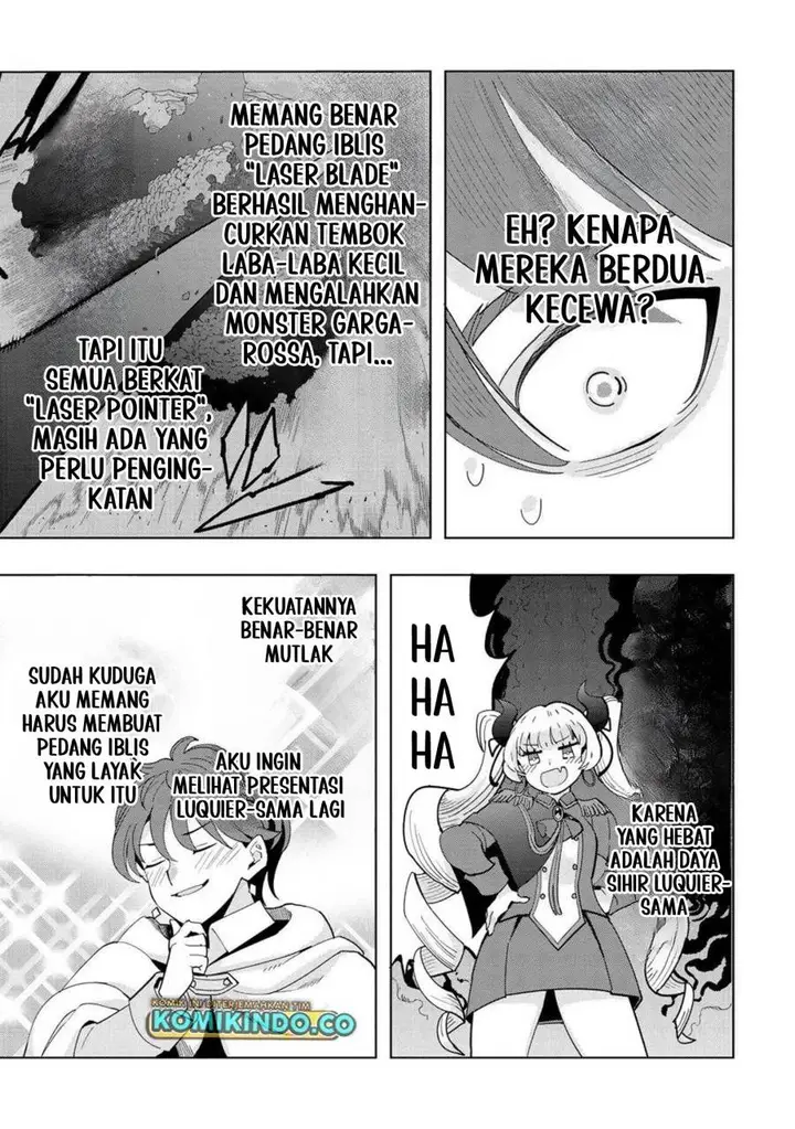 image-komik-souzou-renkinjutsushi-wa-jiyuu-wo-ouka-suru-kokyou-wo-tsuihou-saretara-maou-no-ohizamoto-de-chouzetsu-kouka-no-magic-item-zukuri-houdai-ni-narimashita-chapter-15.2-14/18