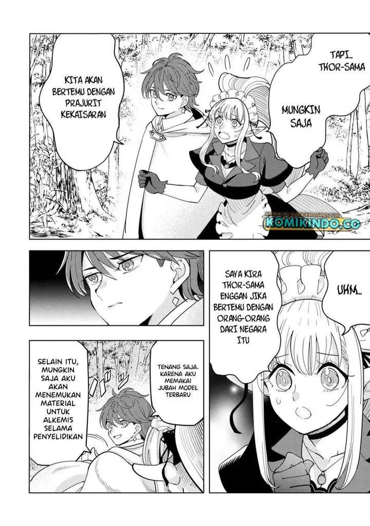 image-komik-souzou-renkinjutsushi-wa-jiyuu-wo-ouka-suru-kokyou-wo-tsuihou-saretara-maou-no-ohizamoto-de-chouzetsu-kouka-no-magic-item-zukuri-houdai-ni-narimashita-chapter-15.5-3/10