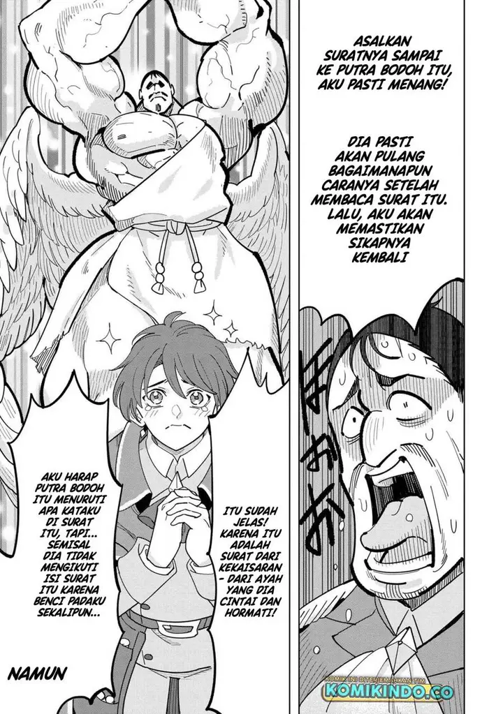 image-komik-souzou-renkinjutsushi-wa-jiyuu-wo-ouka-suru-kokyou-wo-tsuihou-saretara-maou-no-ohizamoto-de-chouzetsu-kouka-no-magic-item-zukuri-houdai-ni-narimashita-chapter-15.6-4/13