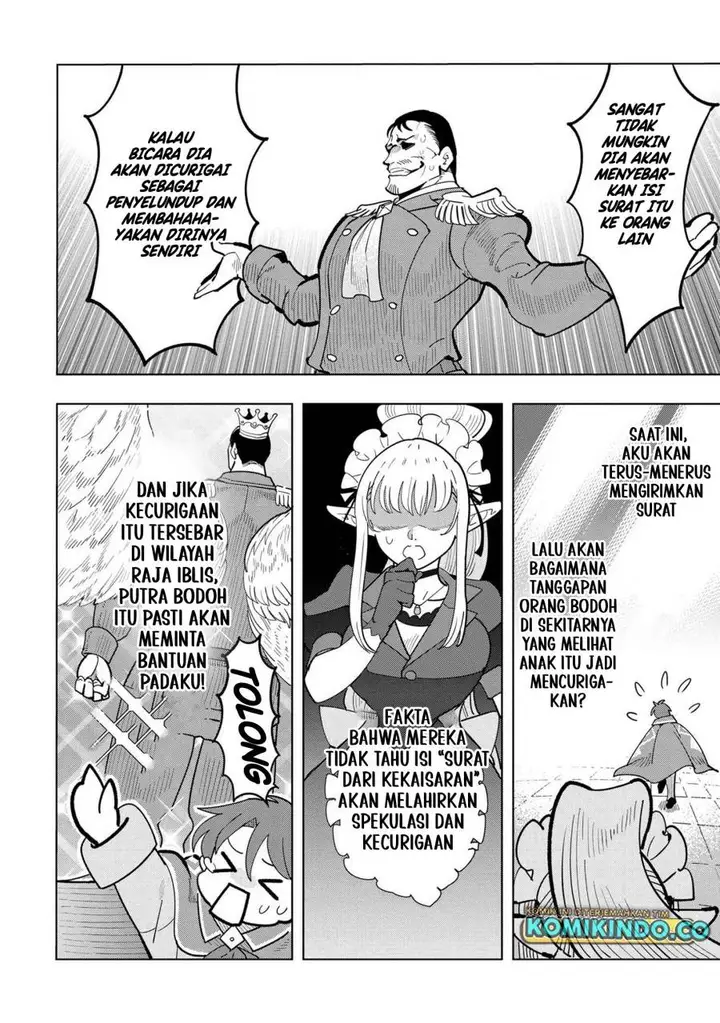 image-komik-souzou-renkinjutsushi-wa-jiyuu-wo-ouka-suru-kokyou-wo-tsuihou-saretara-maou-no-ohizamoto-de-chouzetsu-kouka-no-magic-item-zukuri-houdai-ni-narimashita-chapter-15.6-5/13