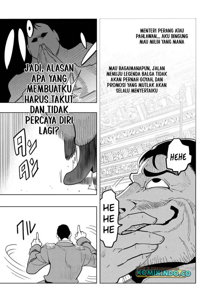 image-komik-souzou-renkinjutsushi-wa-jiyuu-wo-ouka-suru-kokyou-wo-tsuihou-saretara-maou-no-ohizamoto-de-chouzetsu-kouka-no-magic-item-zukuri-houdai-ni-narimashita-chapter-15.6-8/13