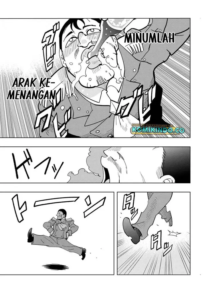 image-komik-souzou-renkinjutsushi-wa-jiyuu-wo-ouka-suru-kokyou-wo-tsuihou-saretara-maou-no-ohizamoto-de-chouzetsu-kouka-no-magic-item-zukuri-houdai-ni-narimashita-chapter-15.6-10/13