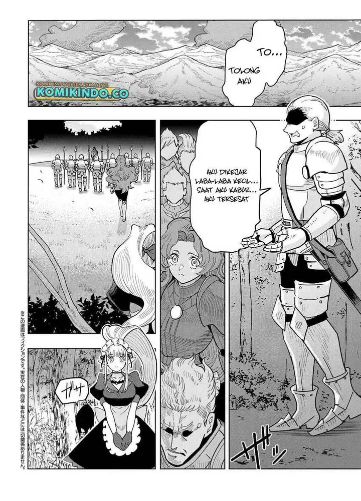 image-komik-souzou-renkinjutsushi-wa-jiyuu-wo-ouka-suru-kokyou-wo-tsuihou-saretara-maou-no-ohizamoto-de-chouzetsu-kouka-no-magic-item-zukuri-houdai-ni-narimashita-chapter-15.7-0/5