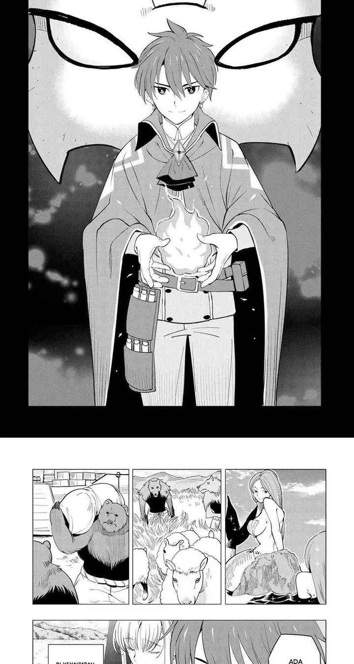 image-komik-souzou-renkinjutsushi-wa-jiyuu-wo-ouka-suru-kokyou-wo-tsuihou-saretara-maou-no-ohizamoto-de-chouzetsu-kouka-no-magic-item-zukuri-houdai-ni-narimashita-chapter-2-2/21