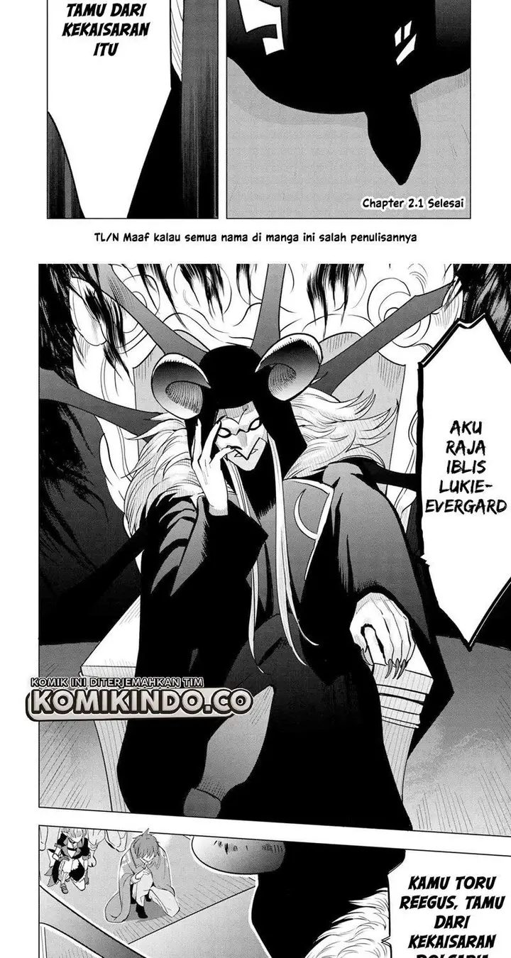 image-komik-souzou-renkinjutsushi-wa-jiyuu-wo-ouka-suru-kokyou-wo-tsuihou-saretara-maou-no-ohizamoto-de-chouzetsu-kouka-no-magic-item-zukuri-houdai-ni-narimashita-chapter-2-10/21
