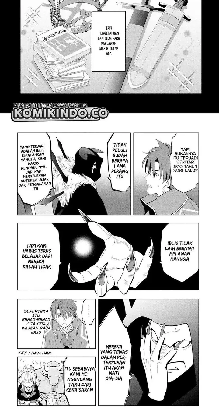 image-komik-souzou-renkinjutsushi-wa-jiyuu-wo-ouka-suru-kokyou-wo-tsuihou-saretara-maou-no-ohizamoto-de-chouzetsu-kouka-no-magic-item-zukuri-houdai-ni-narimashita-chapter-2-17/21