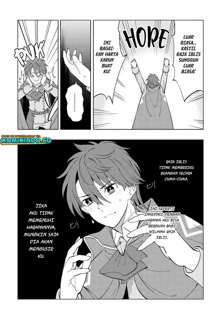 image-komik-souzou-renkinjutsushi-wa-jiyuu-wo-ouka-suru-kokyou-wo-tsuihou-saretara-maou-no-ohizamoto-de-chouzetsu-kouka-no-magic-item-zukuri-houdai-ni-narimashita-chapter-3.1-5/17