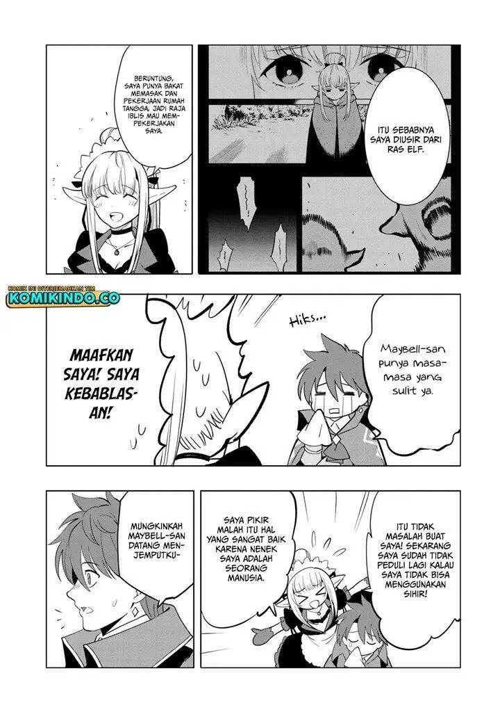 image-komik-souzou-renkinjutsushi-wa-jiyuu-wo-ouka-suru-kokyou-wo-tsuihou-saretara-maou-no-ohizamoto-de-chouzetsu-kouka-no-magic-item-zukuri-houdai-ni-narimashita-chapter-3.1-14/17