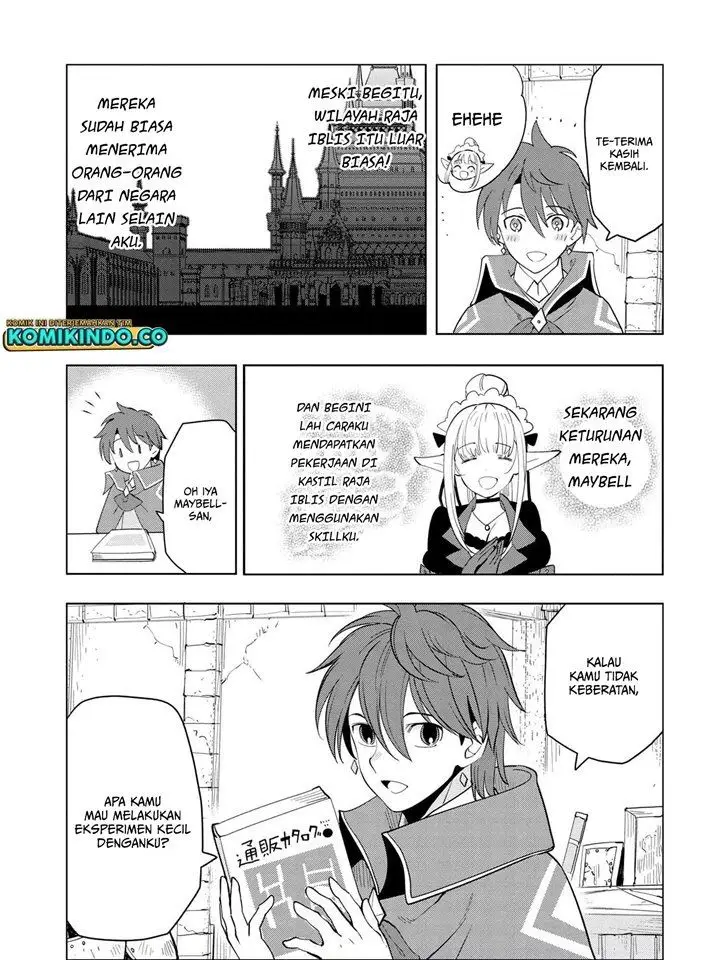 image-komik-souzou-renkinjutsushi-wa-jiyuu-wo-ouka-suru-kokyou-wo-tsuihou-saretara-maou-no-ohizamoto-de-chouzetsu-kouka-no-magic-item-zukuri-houdai-ni-narimashita-chapter-3.1-16/17