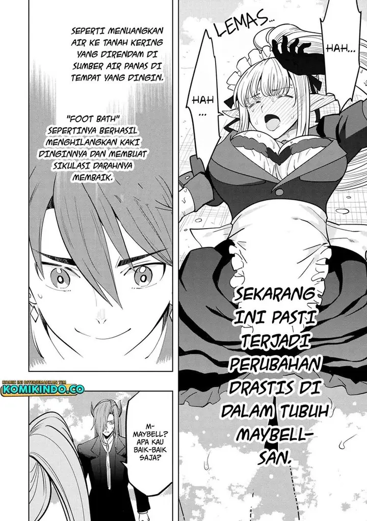 image-komik-souzou-renkinjutsushi-wa-jiyuu-wo-ouka-suru-kokyou-wo-tsuihou-saretara-maou-no-ohizamoto-de-chouzetsu-kouka-no-magic-item-zukuri-houdai-ni-narimashita-chapter-3.2-7/32