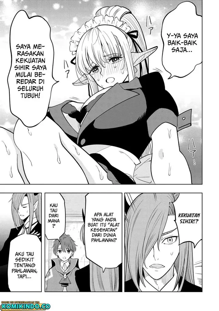 image-komik-souzou-renkinjutsushi-wa-jiyuu-wo-ouka-suru-kokyou-wo-tsuihou-saretara-maou-no-ohizamoto-de-chouzetsu-kouka-no-magic-item-zukuri-houdai-ni-narimashita-chapter-3.2-8/32